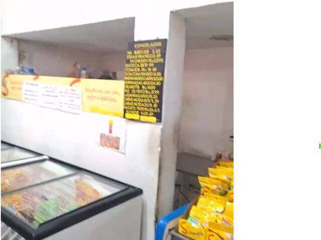 #48 - Área para Venda em São Paulo - SP - 2